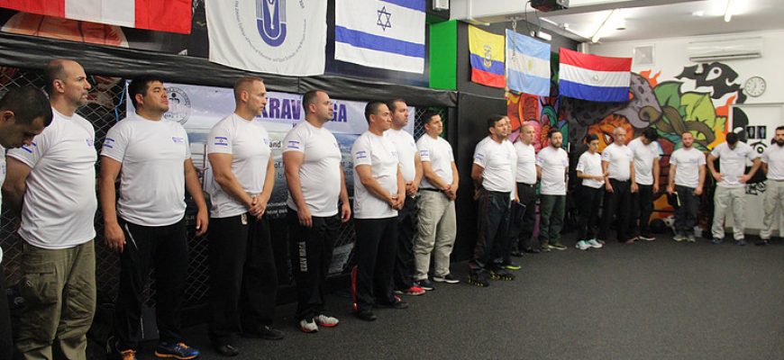 KRAV MAGA INTERNATIONAL INSTRUCTORS COURSE July 2023 – ISRAEL